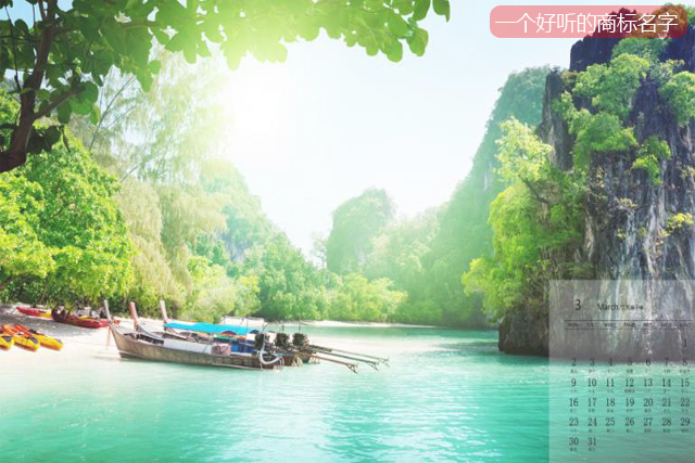 商標名字怎么起 商標名字怎么起