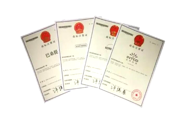 商標注冊取名都有哪些原則? 商標注冊取名都有哪些原則?