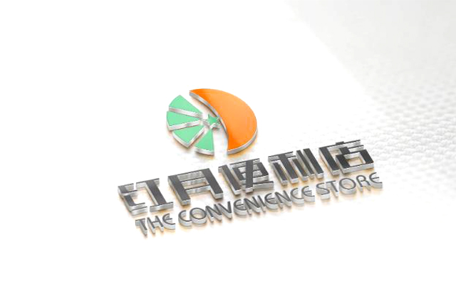 商標注冊申請途徑及方式 商標注冊申請途徑及方式