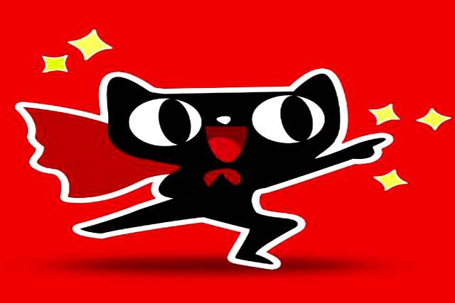 商標異議申請可以是任何人 商標異議申請可以是任何人