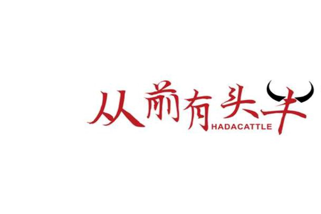 辦理商標轉讓申請需要什么材料?