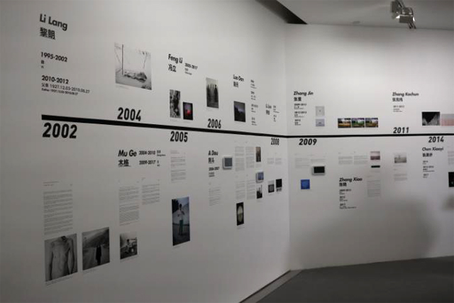 商標轉讓時間大約需要多久?