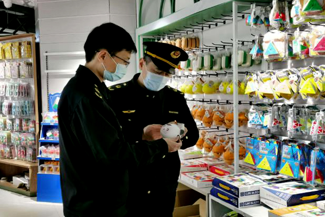 證明馳名商標(biāo)需要提交什么證據(jù)材料? 證明馳名商標(biāo)需要提交什么證據(jù)材料?