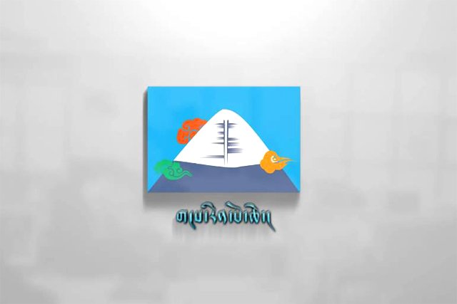 怎么選擇商標駁回復審代理機構?駁回復審代理公司哪家好? 怎么選擇商標駁回復審代理機構?駁回復審代理公司哪家好?