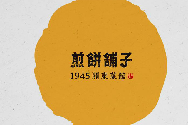 商標注冊網上申報 商標注冊網上申報