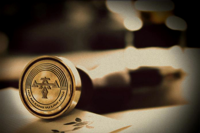 商標(biāo)注冊(cè)注冊(cè)程序復(fù)雜嗎，商標(biāo)注冊(cè)容易被通過(guò)嗎?