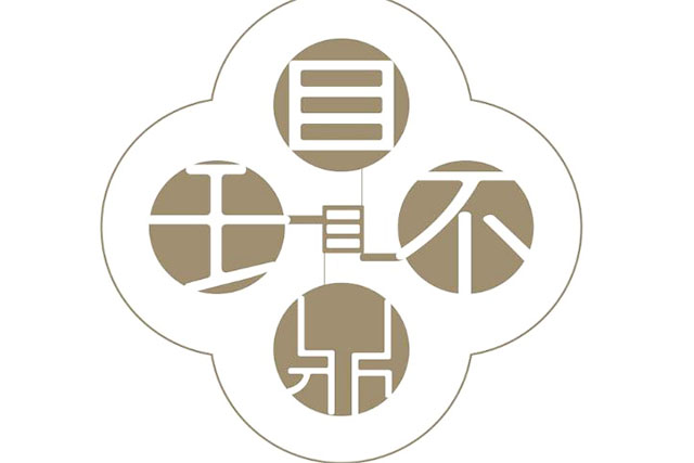 商標使用許可備案申請步驟 商標使用許可備案申請步驟