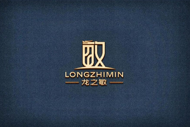 過濾嘴需要注冊第幾類商標