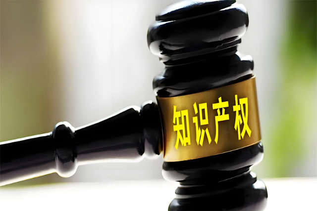 查注冊商標(biāo)怎么查